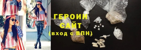 гашик Белоозёрский