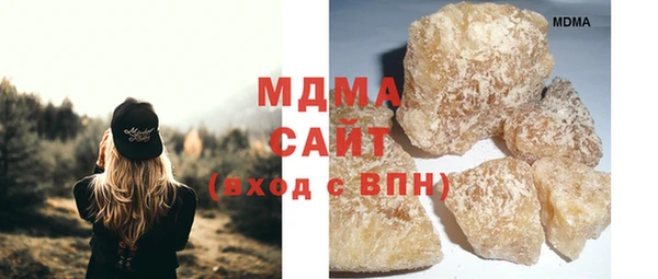 apvp Беломорск
