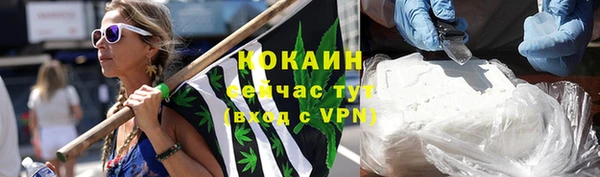 apvp Беломорск