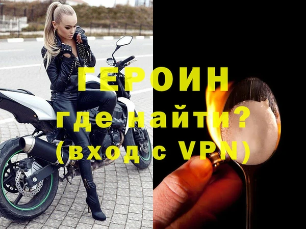 apvp Беломорск