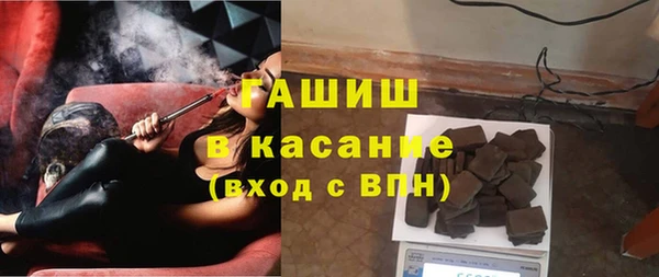 apvp Беломорск