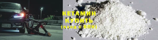 гашик Белоозёрский
