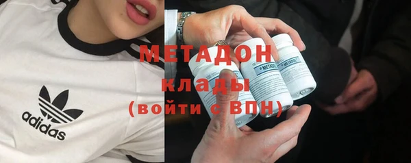 мдпв Белокуриха