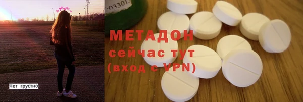 apvp Беломорск