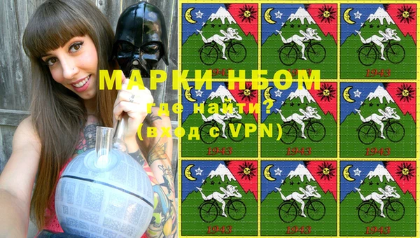 apvp Беломорск