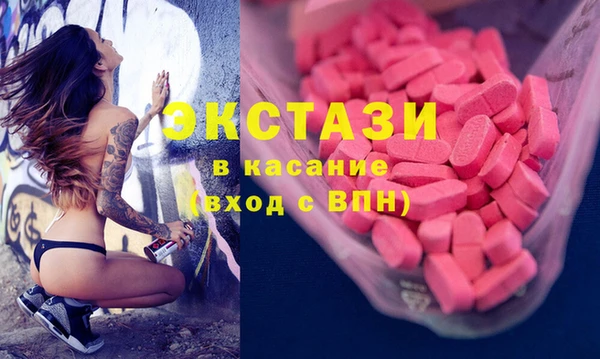 мдпв Белокуриха