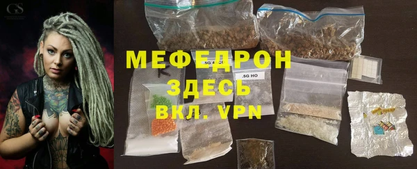 apvp Беломорск