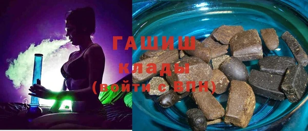 apvp Беломорск