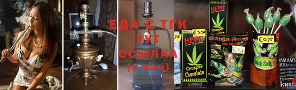 гашик Белоозёрский